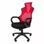 Кресло для директора РК 210, ткань TW-11 черная, спинка – сетка красная